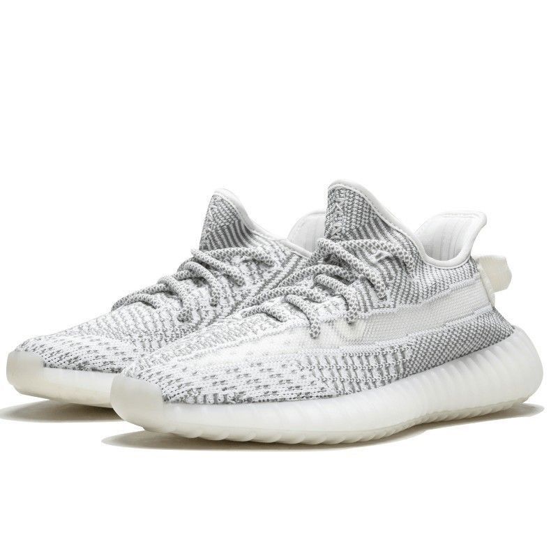 YEEZY BOOST V2