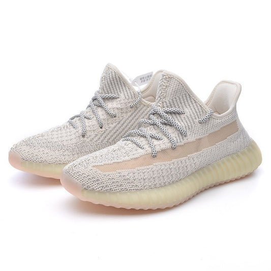 YEEZY BOOST V2 LUNDMARK