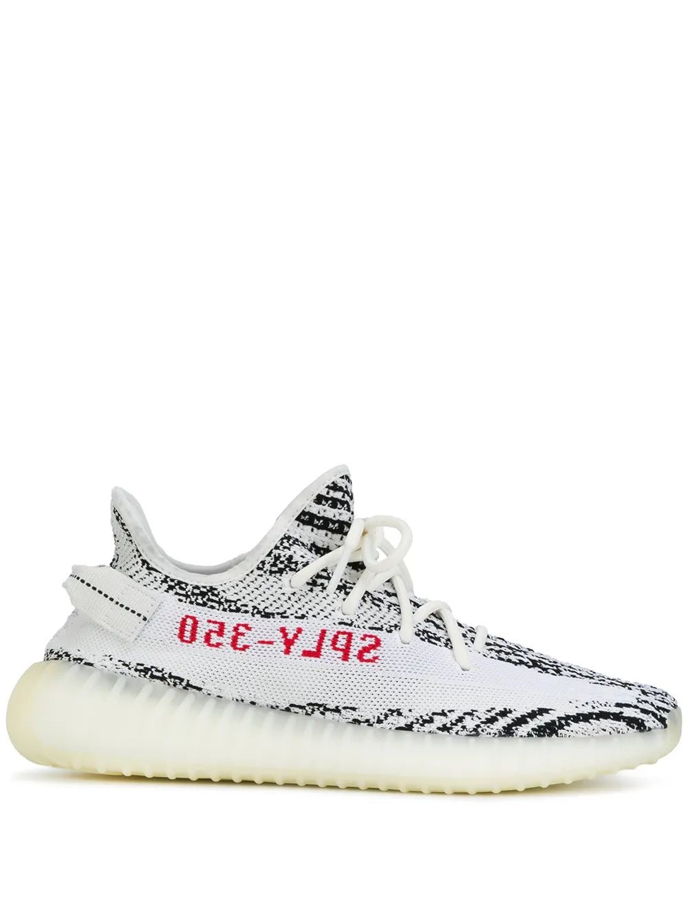 YEEZY BOOST V2 ZEBRA